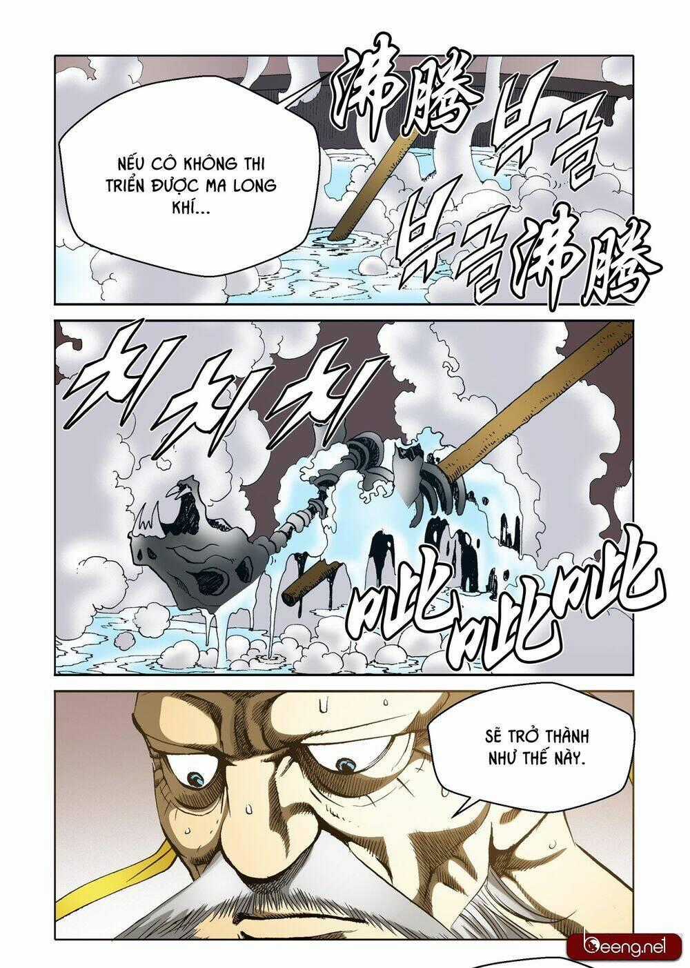 Nhật Tà Nguyệt Ma Chapter 98 trang 18