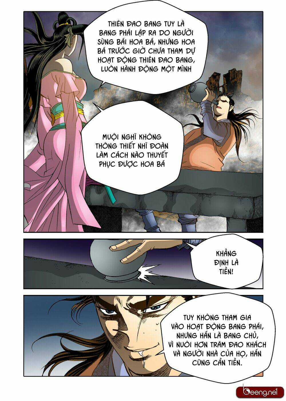 Nhật Tà Nguyệt Ma Chapter 98 trang 2