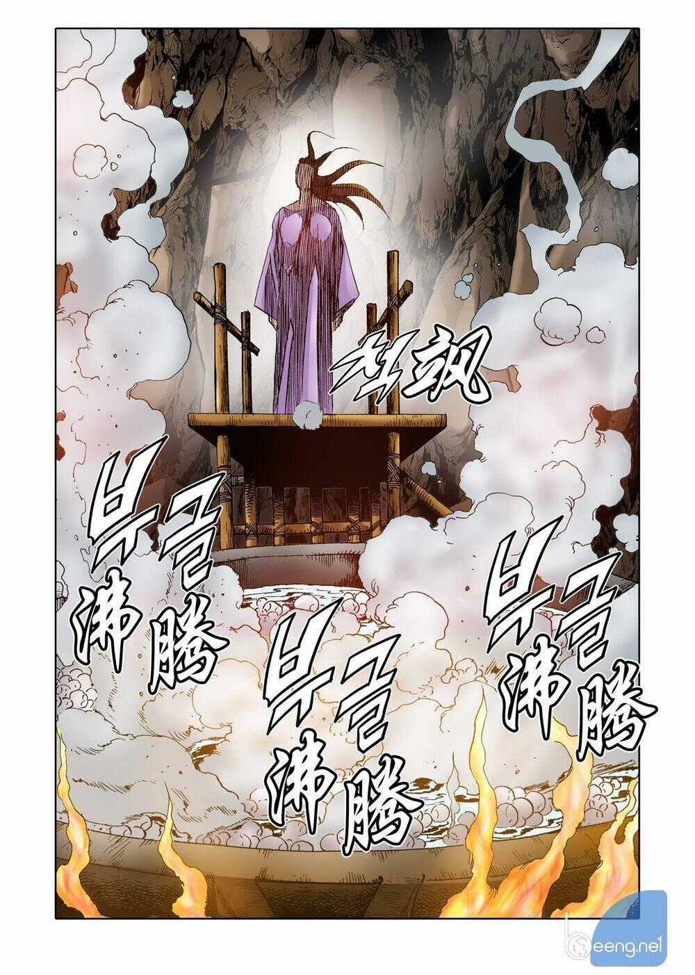 Nhật Tà Nguyệt Ma Chapter 99 trang 1