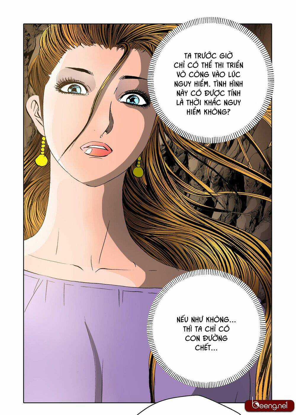 Nhật Tà Nguyệt Ma Chapter 99 trang 2