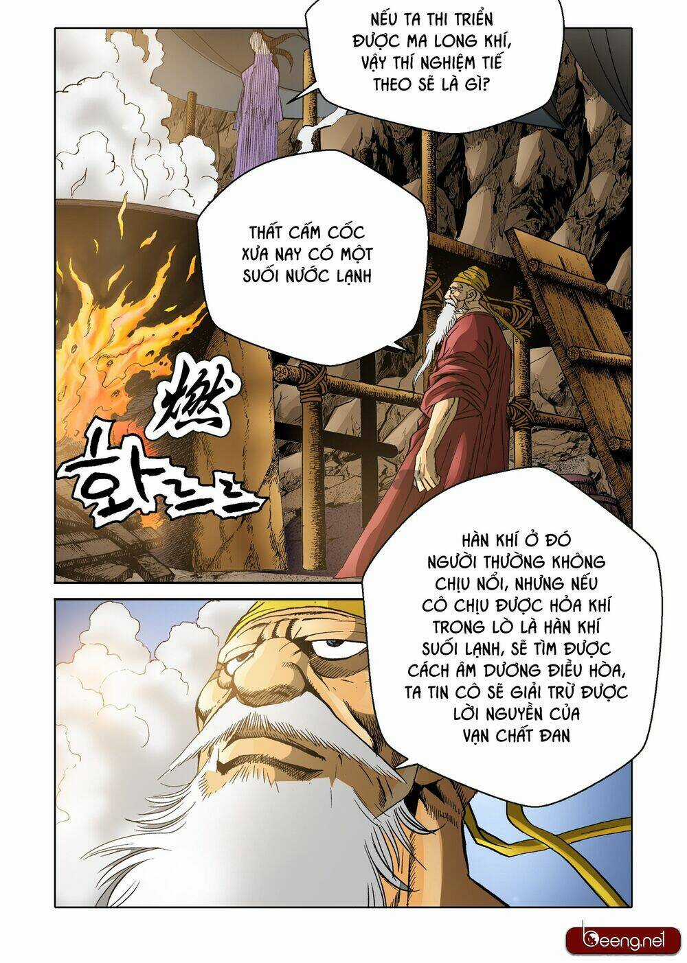 Nhật Tà Nguyệt Ma Chapter 99 trang 3