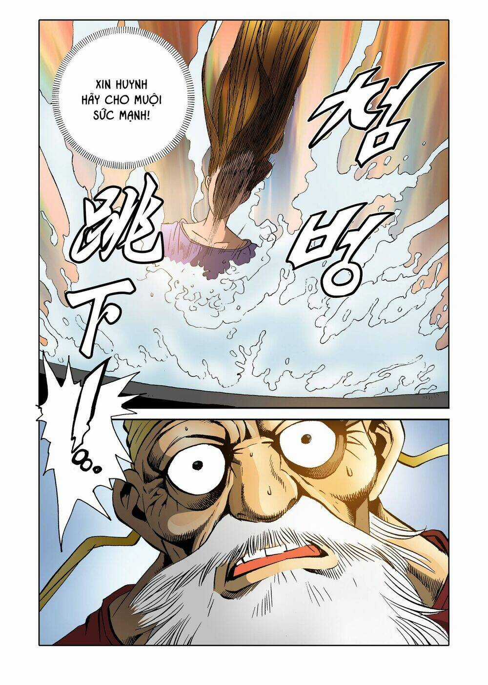 Nhật Tà Nguyệt Ma Chapter 99 trang 5