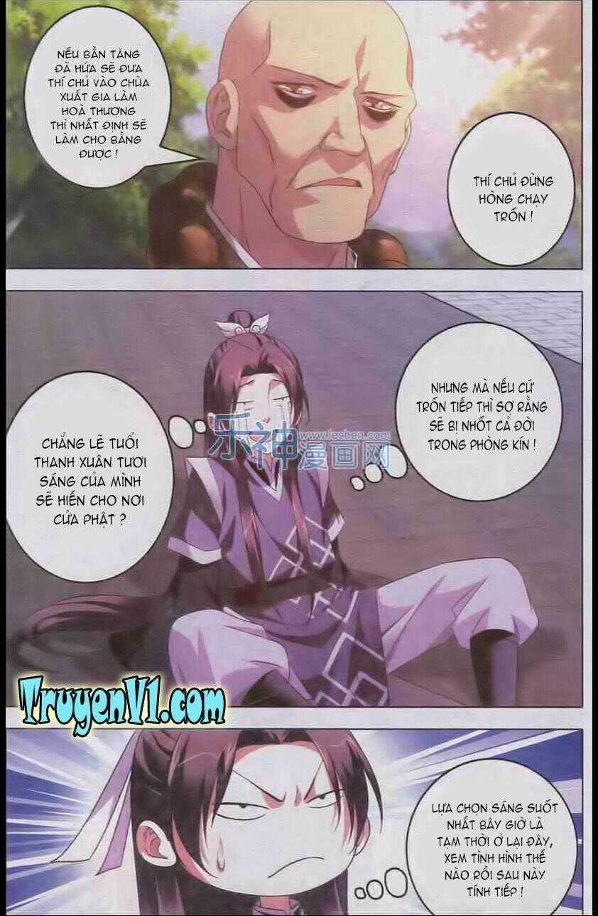 Nhất Thế Chi Tôn Chapter 1 trang 17