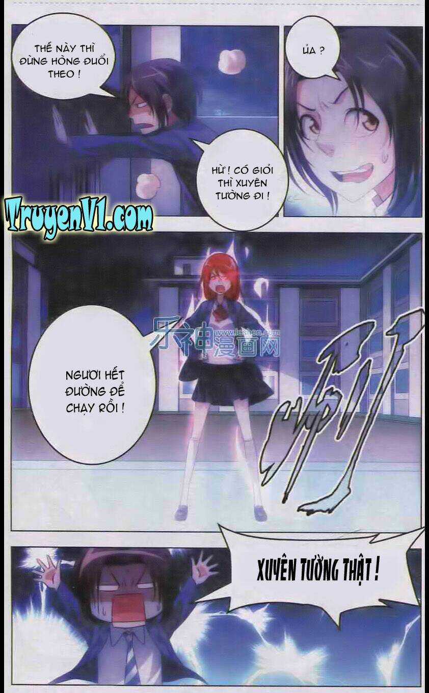 Nhất Thế Chi Tôn Chapter 1 trang 5