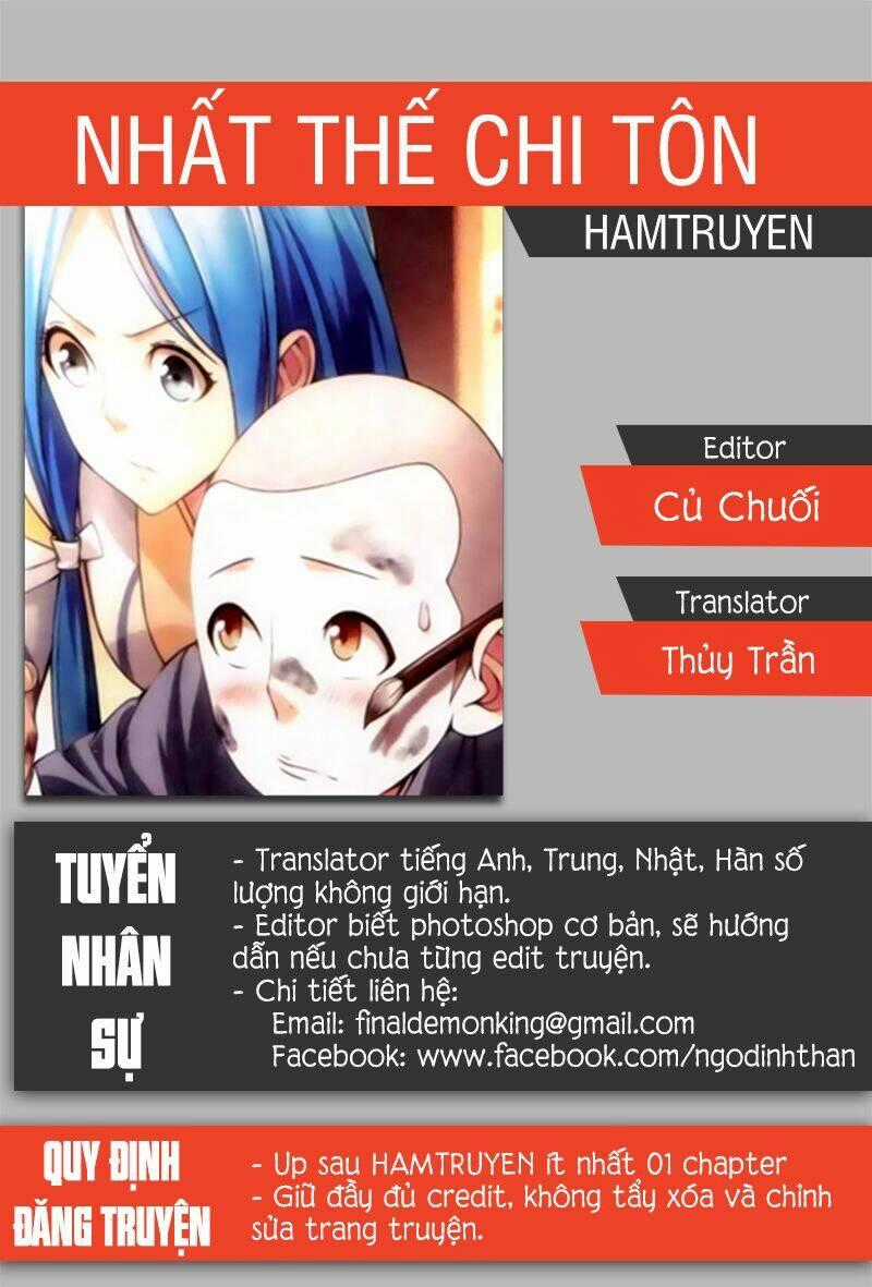 Nhất Thế Chi Tôn Chapter 20 trang 0