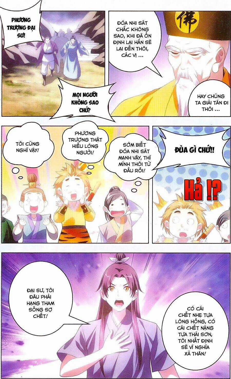 Nhất Thế Chi Tôn Chapter 20 trang 7