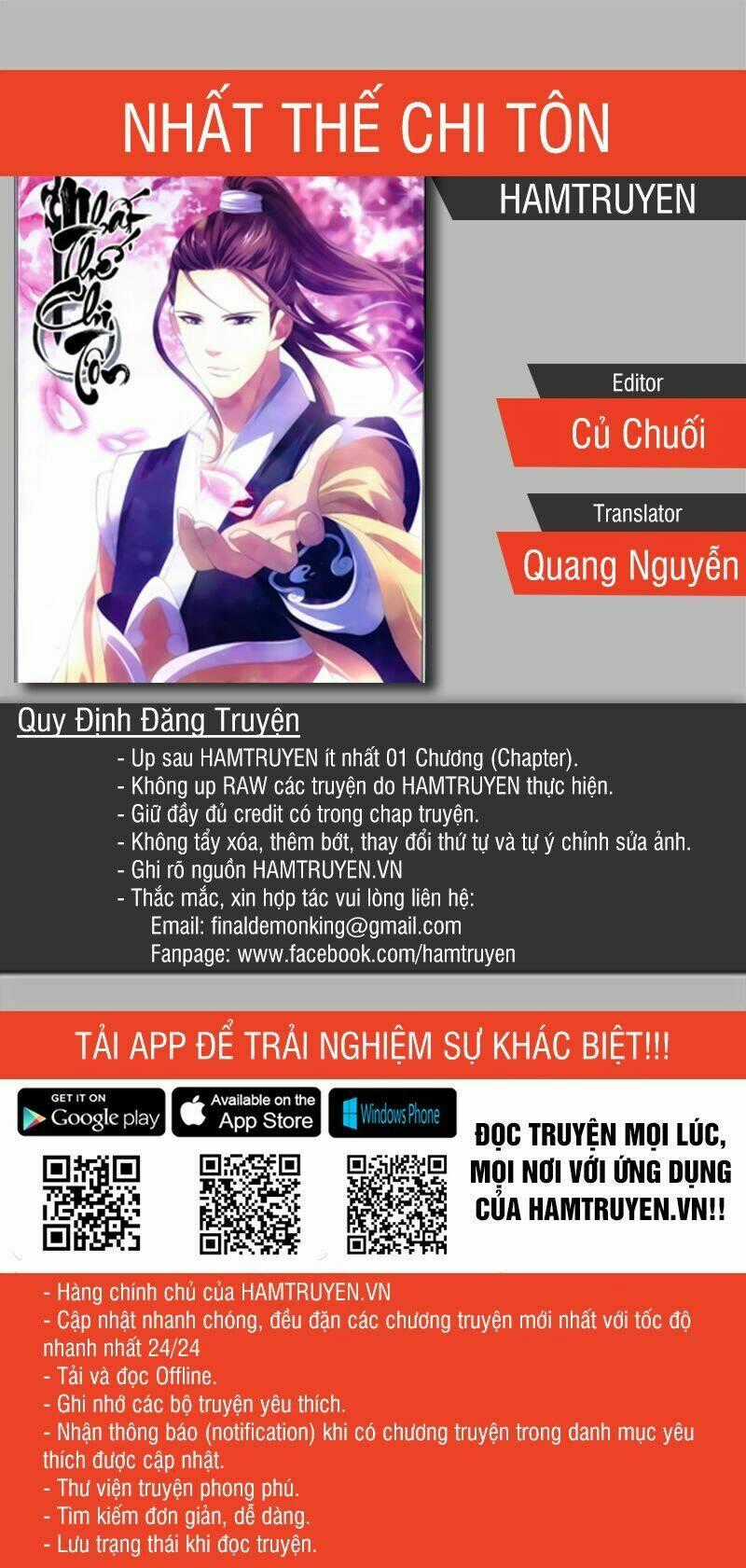 Nhất Thế Chi Tôn Chapter 21 trang 0