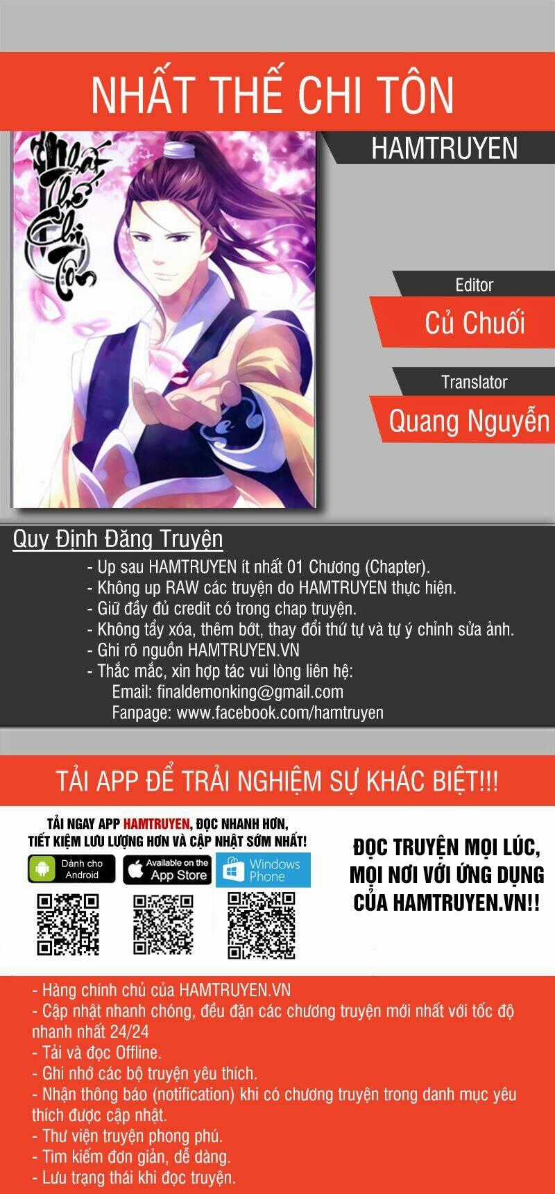 Nhất Thế Chi Tôn Chapter 22 trang 0