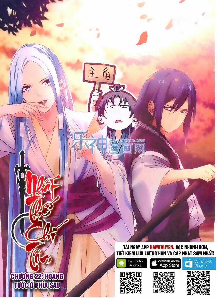 Nhất Thế Chi Tôn Chapter 22 trang 1
