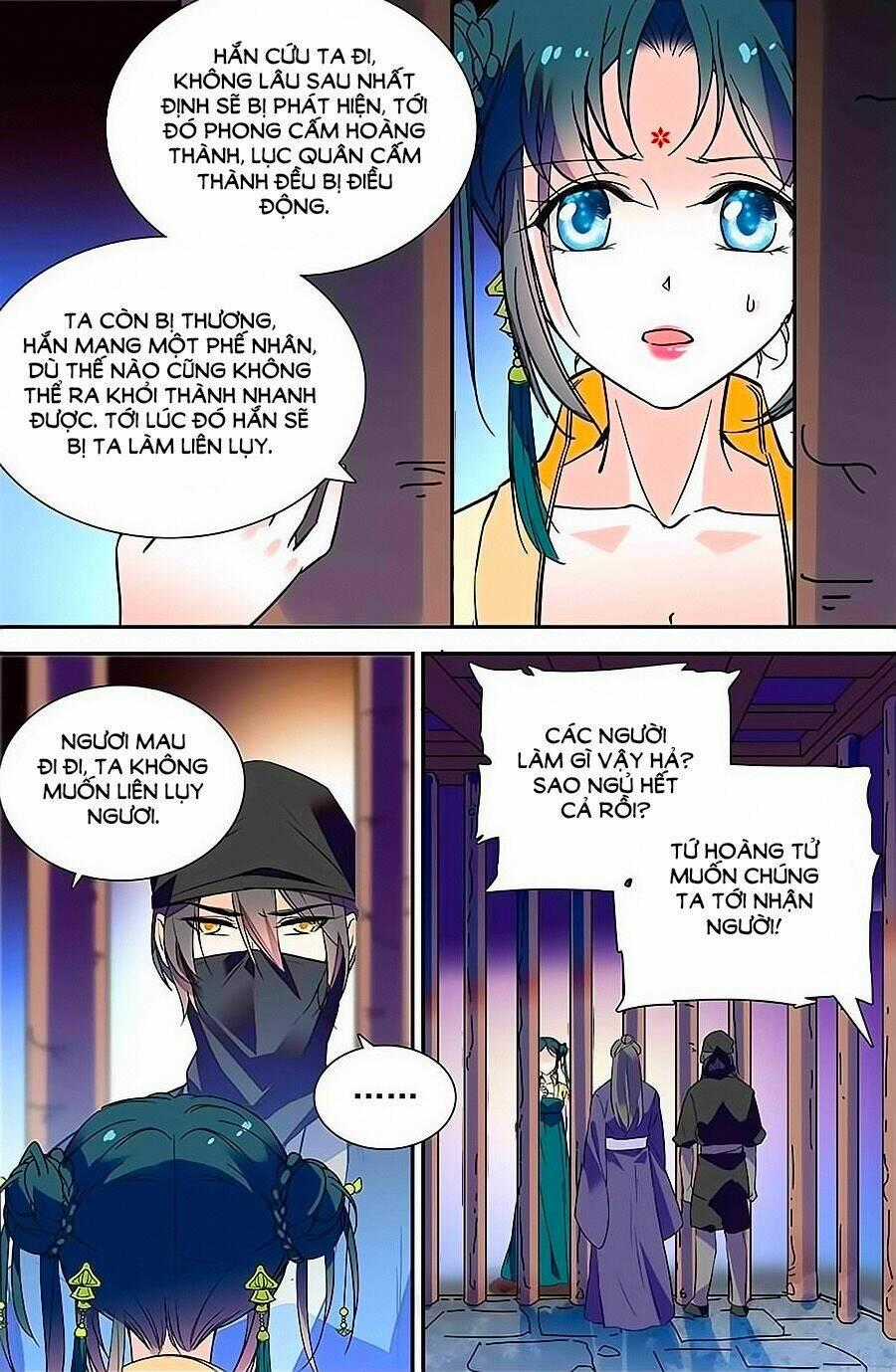 Nhất Thế Khuynh Thành: Lãnh Cung Khí Phi Chapter 31 trang 1