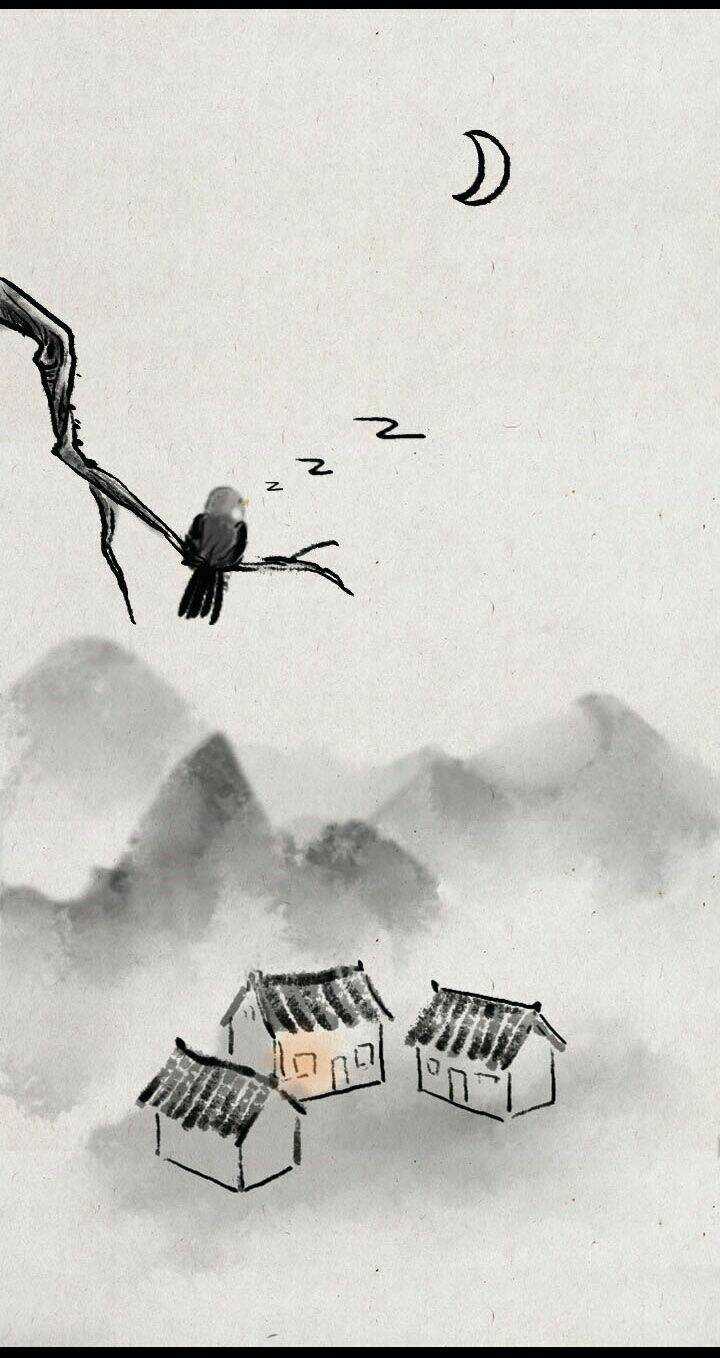 Nhất Thiền Tiểu Hòa Thượng Chapter 50 trang 21