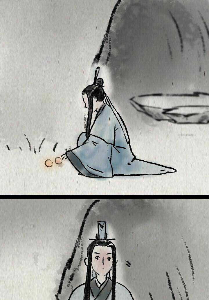 Nhất Thiền Tiểu Hòa Thượng Chapter 57 trang 13