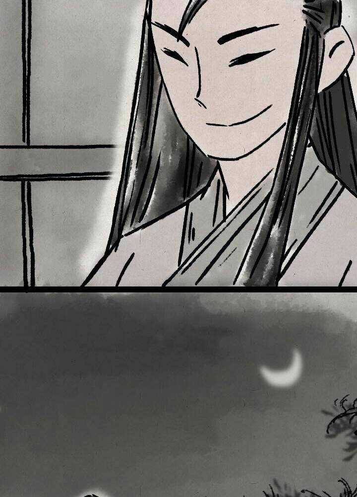 Nhất Thiền Tiểu Hòa Thượng Chapter 60 trang 19