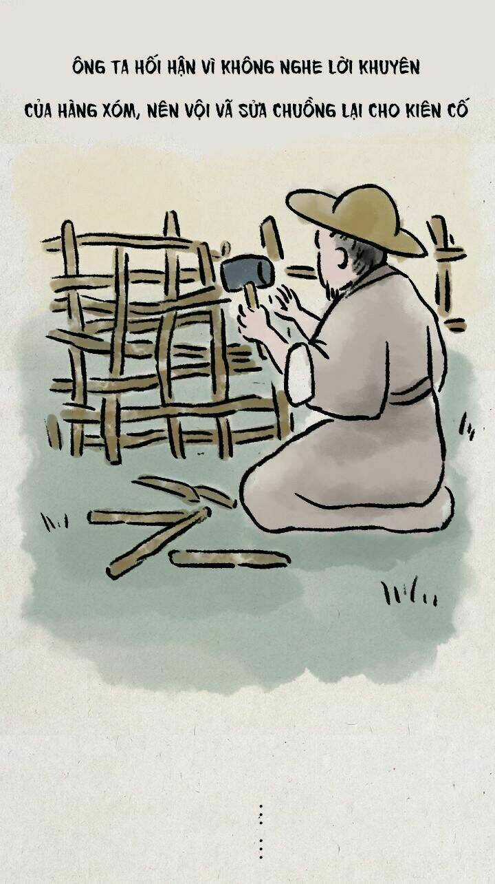 Nhất Thiền Tiểu Hòa Thượng Chapter 63 trang 59