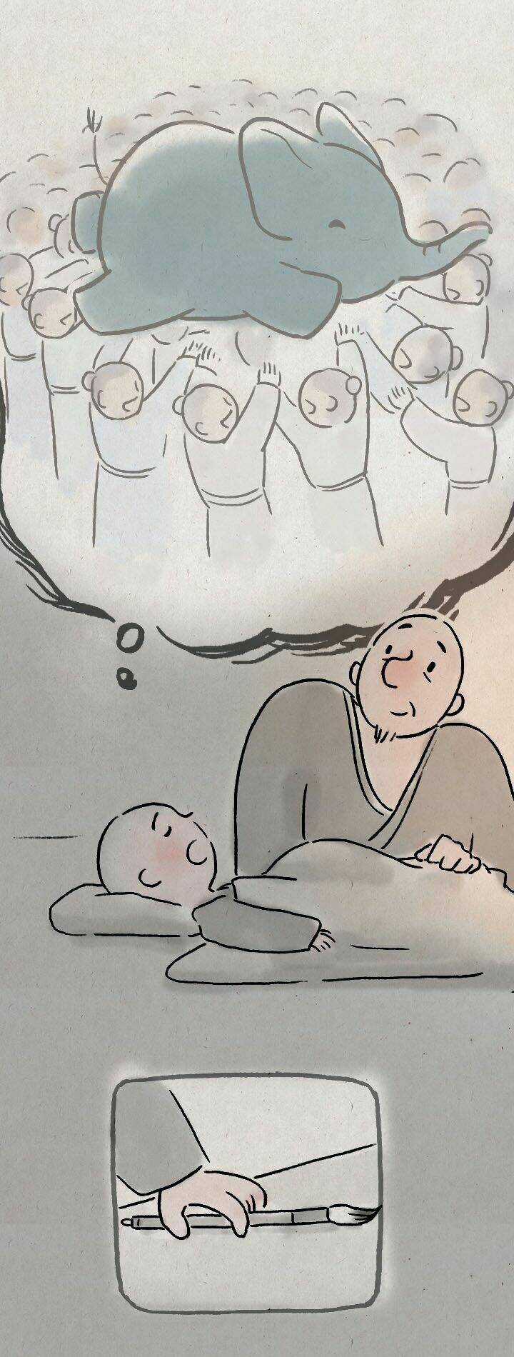 Nhất Thiền Tiểu Hòa Thượng Chapter 64 trang 28