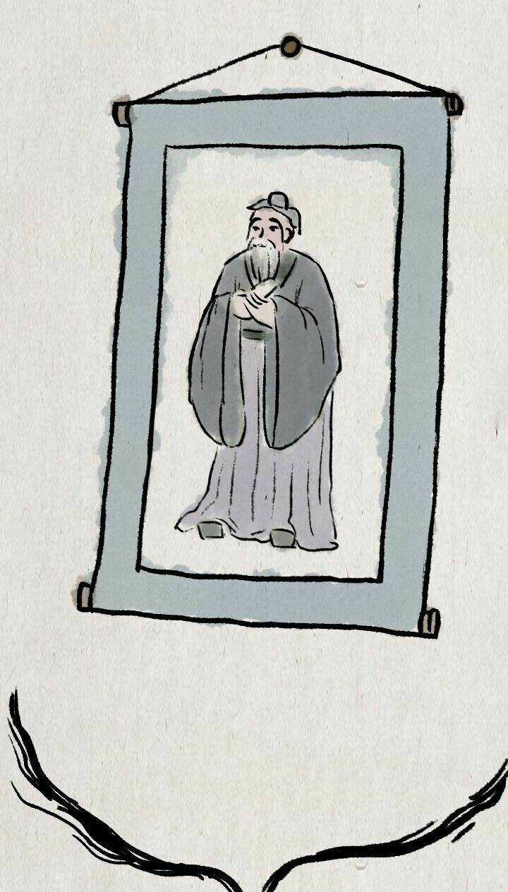 Nhất Thiền Tiểu Hòa Thượng Chapter 68 trang 12