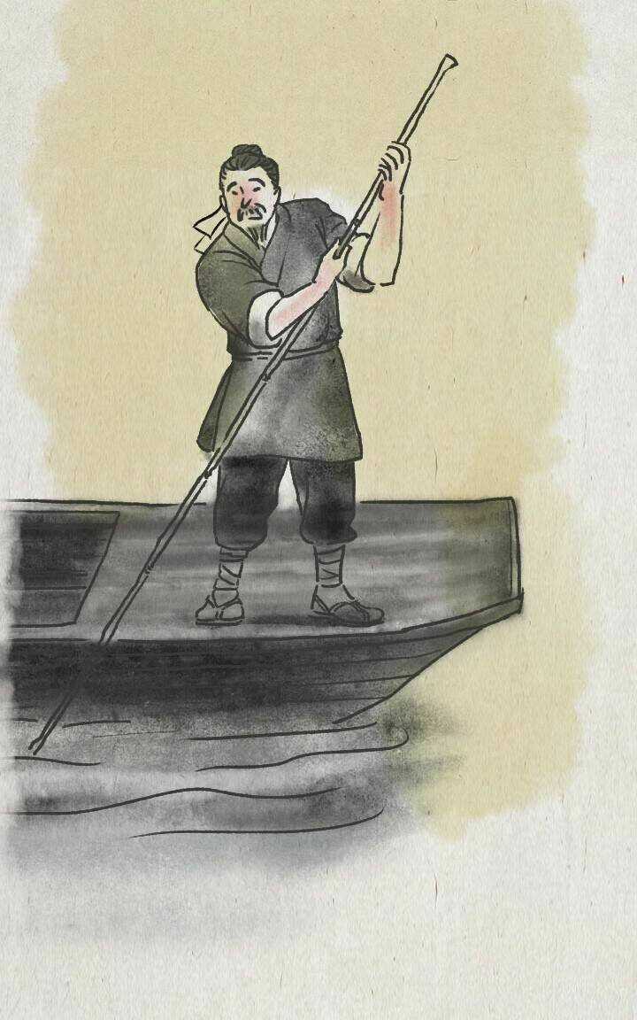 Nhất Thiền Tiểu Hòa Thượng Chapter 68 trang 20