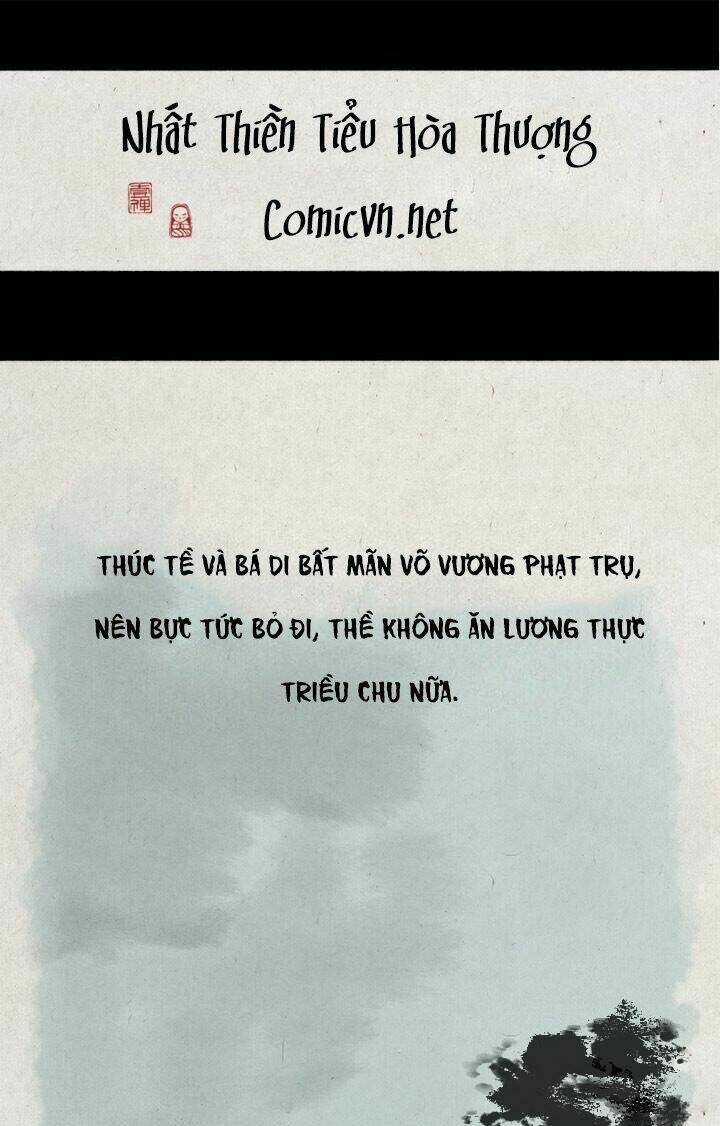 Nhất Thiền Tiểu Hòa Thượng Chapter 68 trang 26