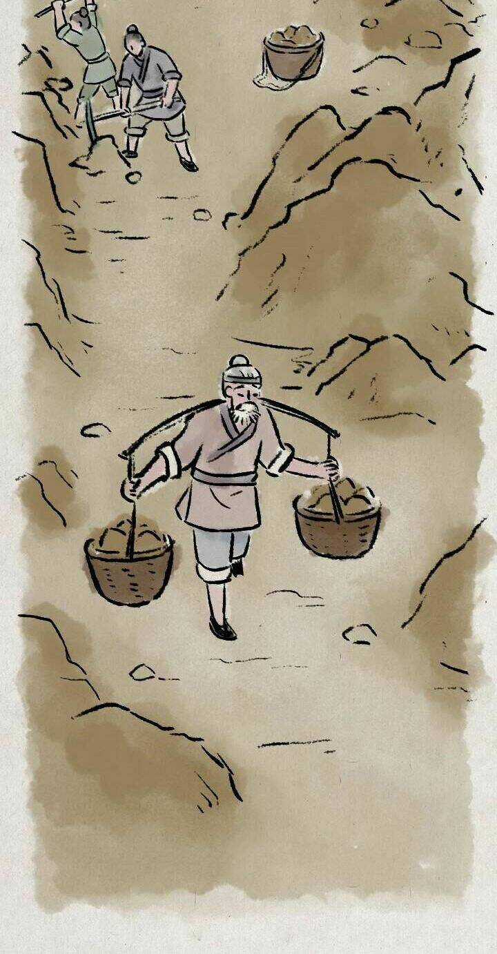 Nhất Thiền Tiểu Hòa Thượng Chapter 68 trang 3