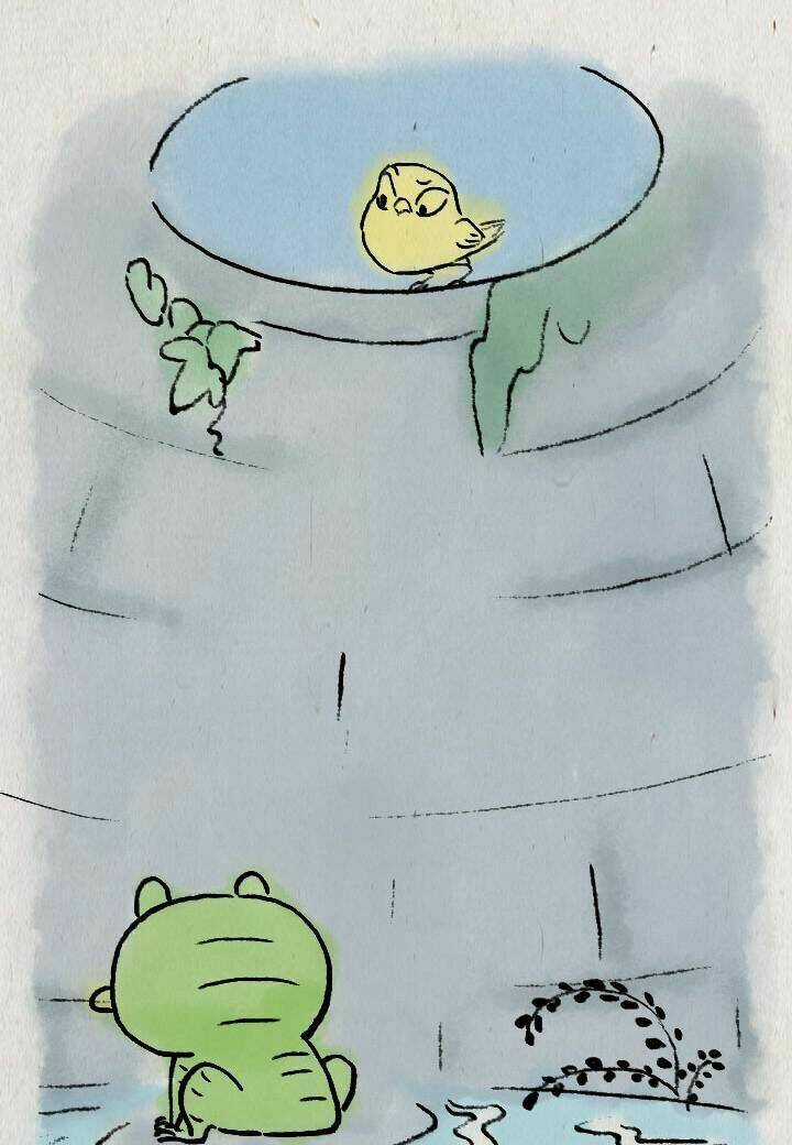 Nhất Thiền Tiểu Hòa Thượng Chapter 68 trang 49