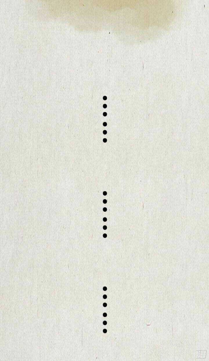 Nhất Thiền Tiểu Hòa Thượng Chapter 68 trang 71