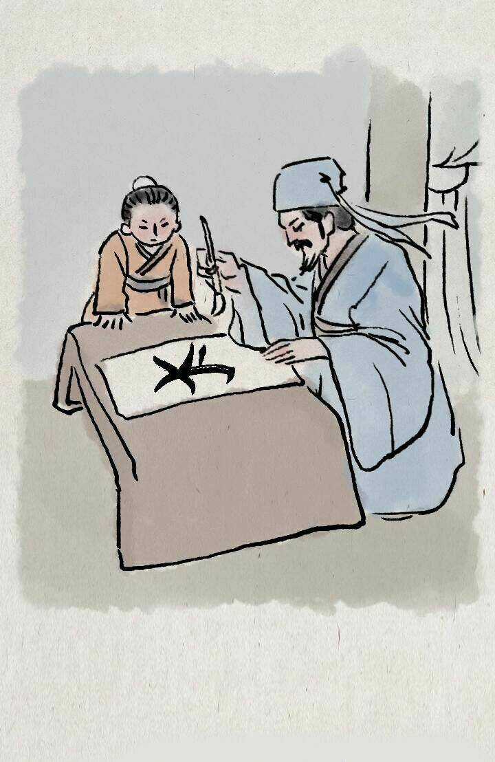 Nhất Thiền Tiểu Hòa Thượng Chapter 68 trang 79