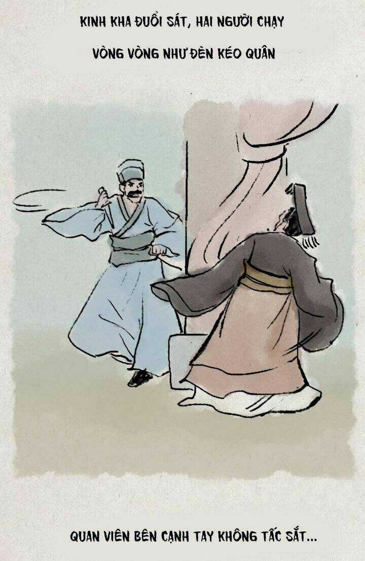 Nhất Thiền Tiểu Hòa Thượng Chapter 68 trang 86