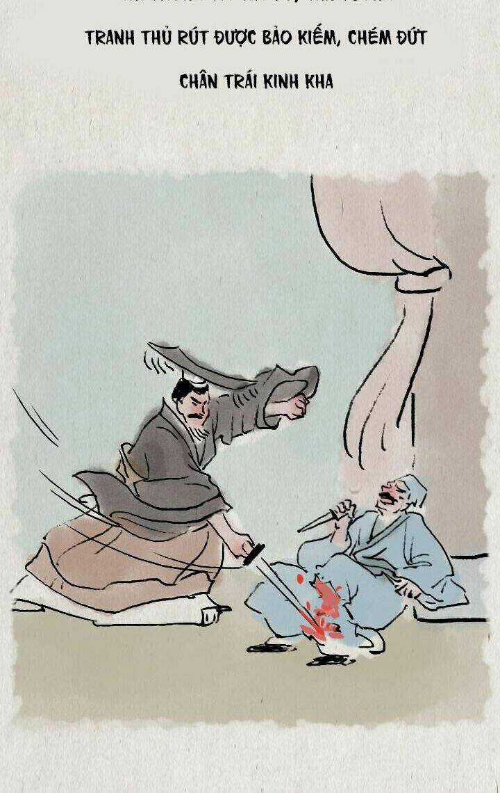 Nhất Thiền Tiểu Hòa Thượng Chapter 68 trang 93