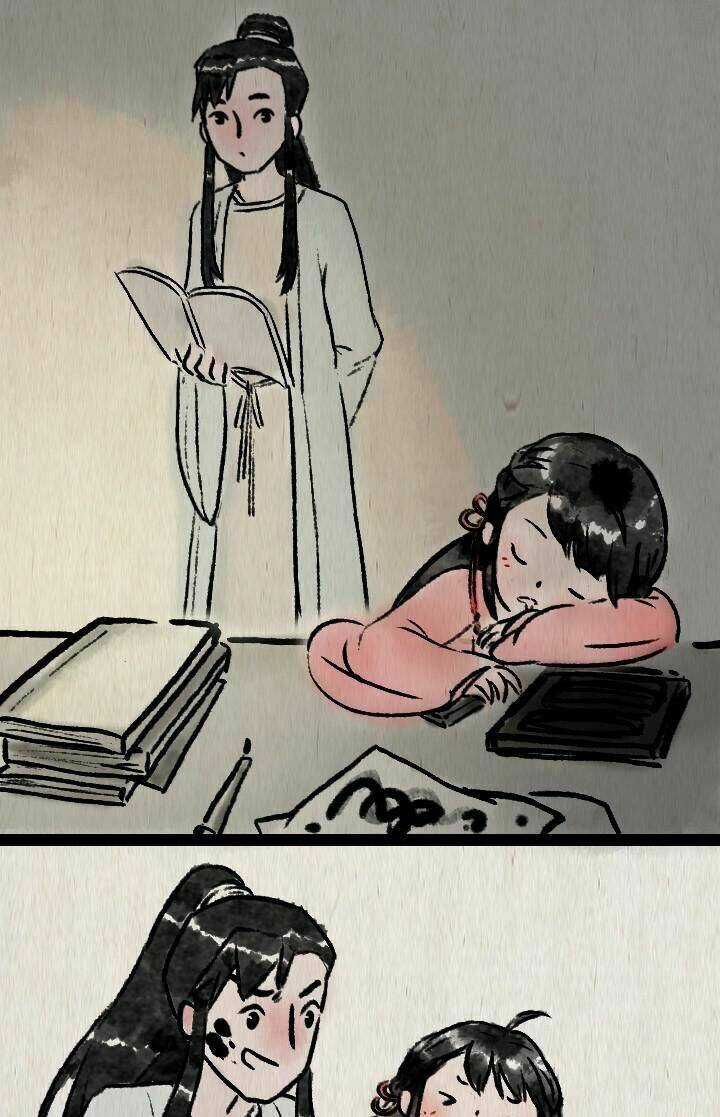 Nhất Thiền Tiểu Hòa Thượng Chapter 70 trang 18