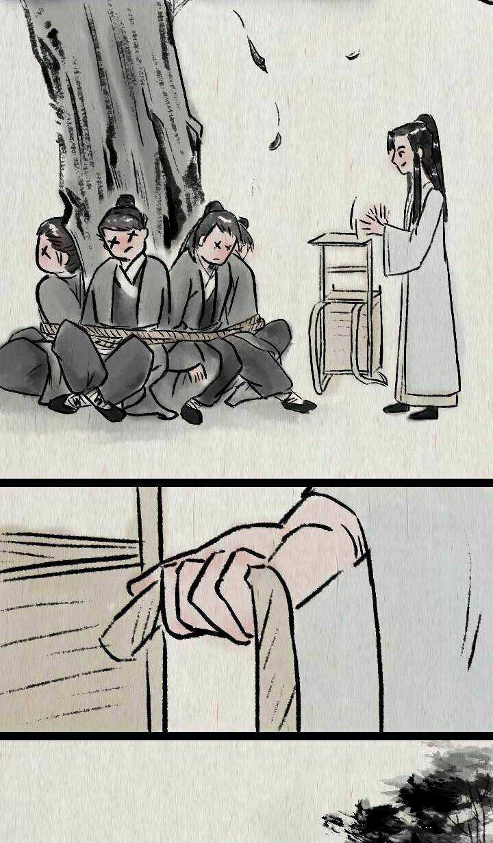 Nhất Thiền Tiểu Hòa Thượng Chapter 70 trang 32