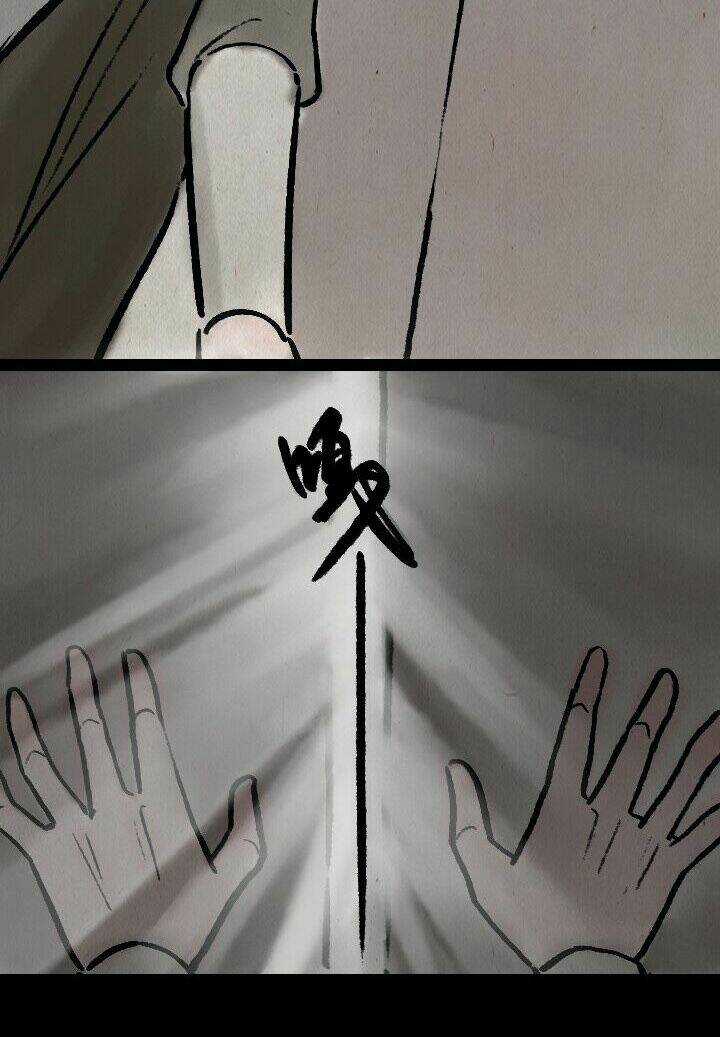 Nhất Thiền Tiểu Hòa Thượng Chapter 74 trang 33