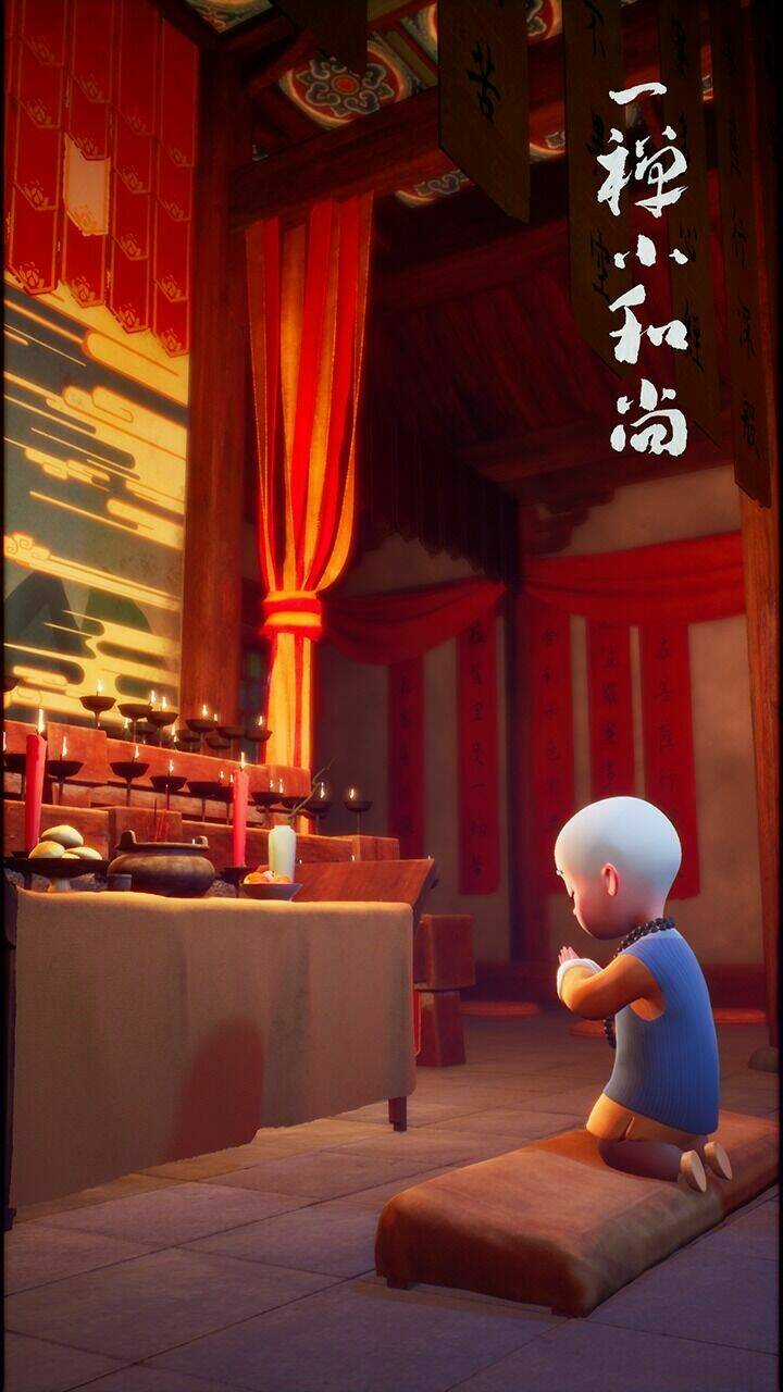 Nhất Thiền Tiểu Hòa Thượng Chapter 75 trang 41