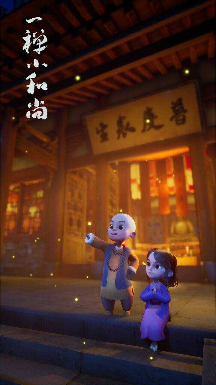 Nhất Thiền Tiểu Hòa Thượng Chapter 76 trang 32