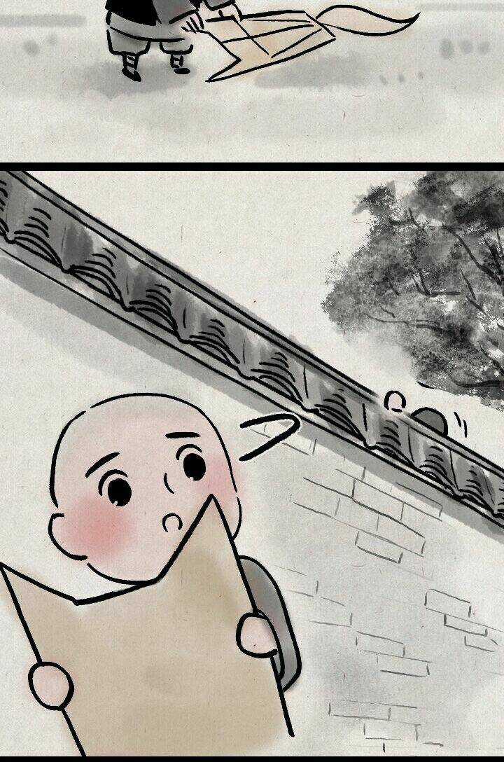 Nhất Thiền Tiểu Hòa Thượng Chapter 77 trang 44