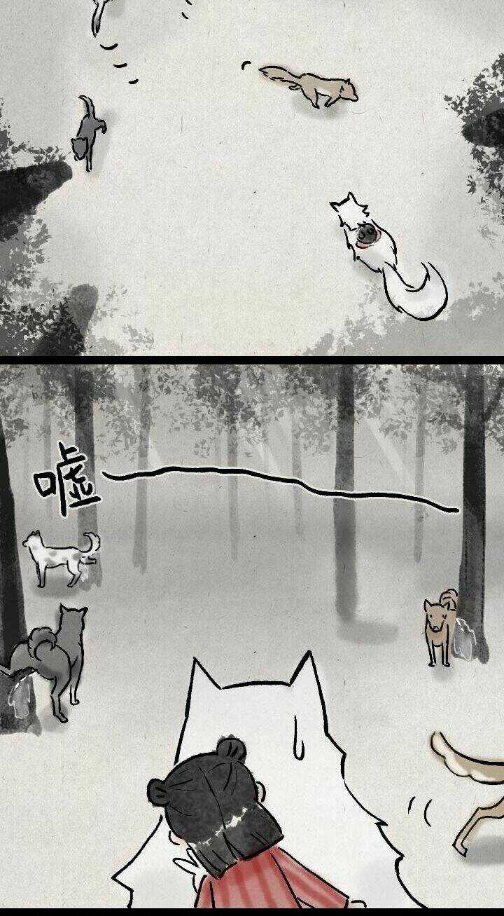 Nhất Thiền Tiểu Hòa Thượng Chapter 79 trang 16