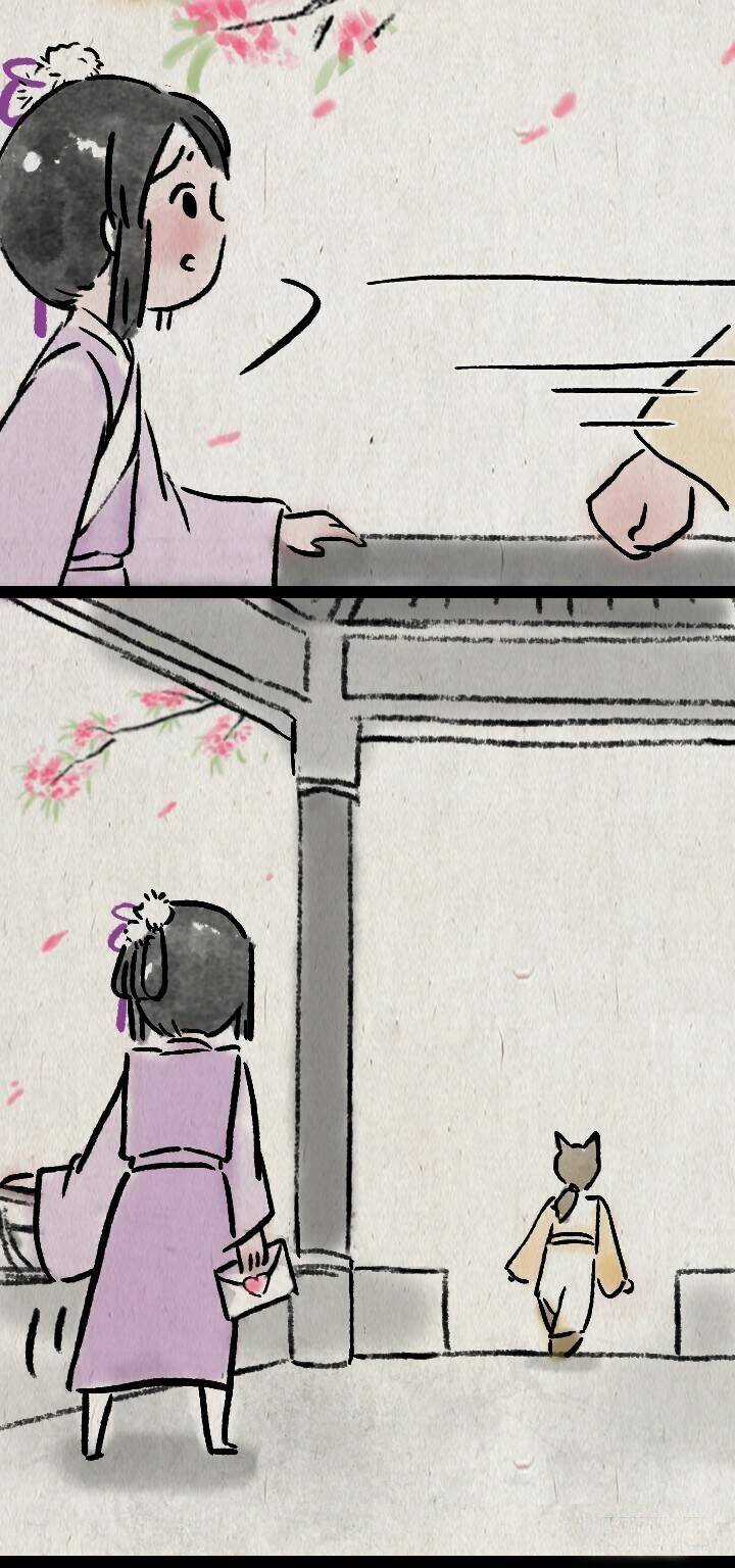 Nhất Thiền Tiểu Hòa Thượng Chapter 83 trang 29