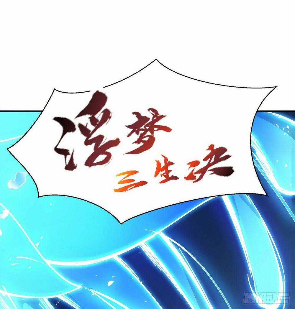 Nhặt Thuộc Tính Tại Trái Đất Chapter 1 trang 17