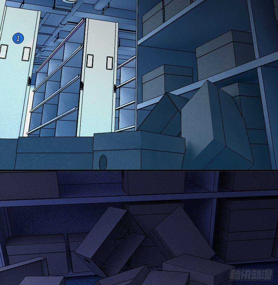 Nhặt Thuộc Tính Tại Trái Đất Chapter 11 trang 79