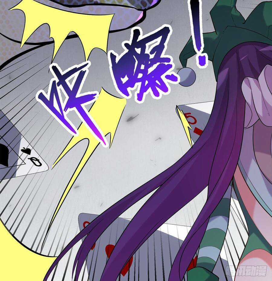 Nhặt Thuộc Tính Tại Trái Đất Chapter 20 trang 71