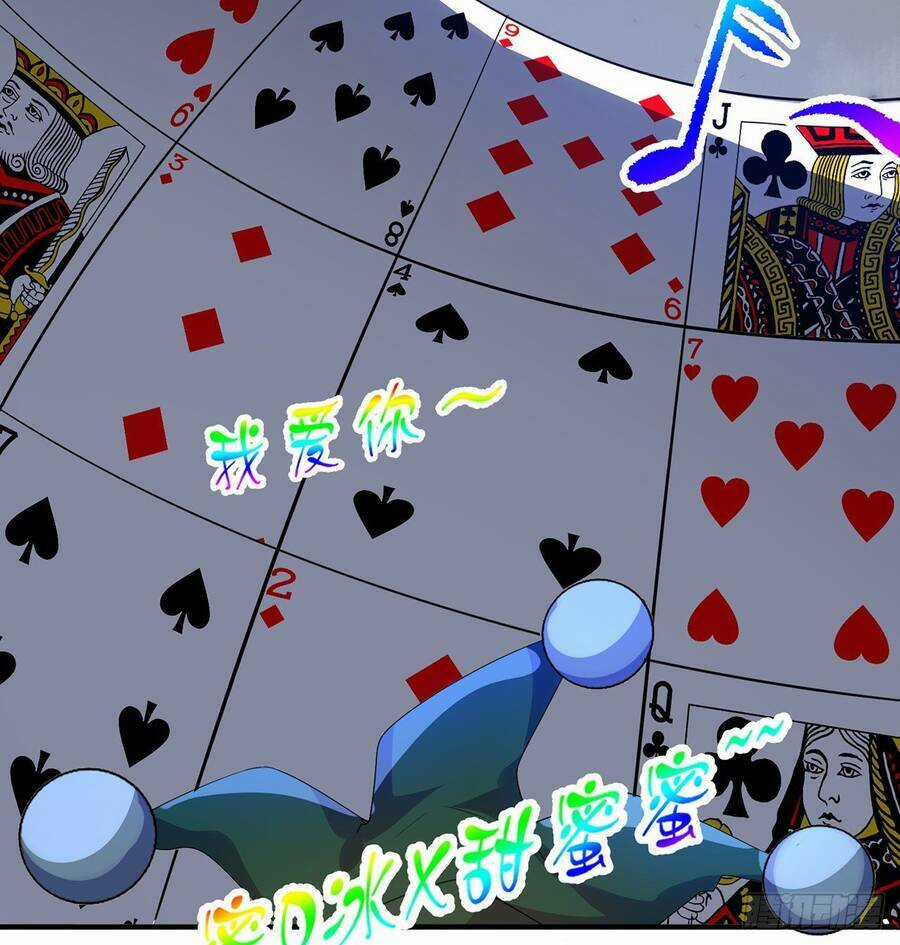 Nhặt Thuộc Tính Tại Trái Đất Chapter 20 trang 91