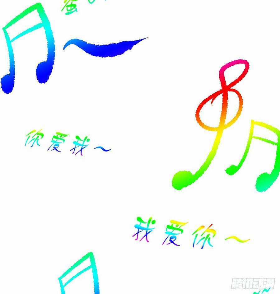 Nhặt Thuộc Tính Tại Trái Đất Chapter 20 trang 92