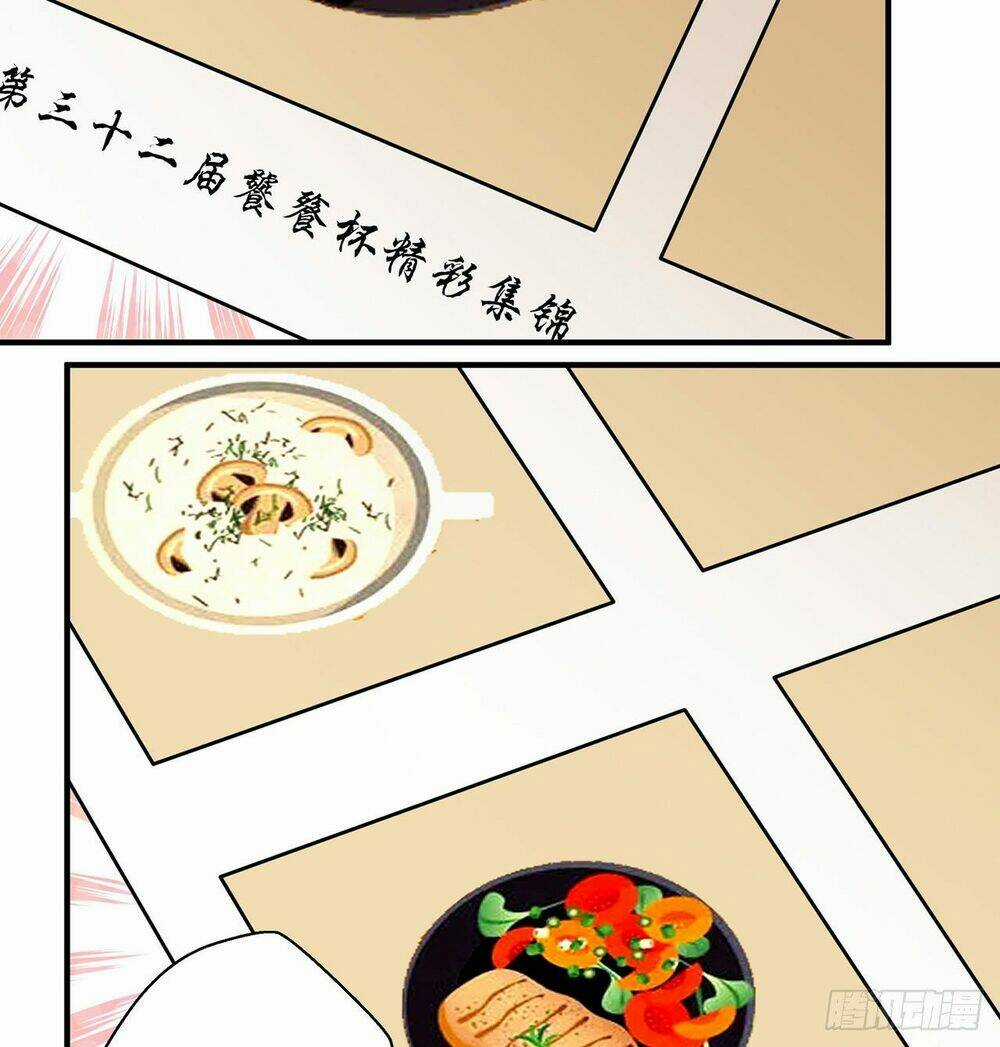 Nhặt Thuộc Tính Tại Trái Đất Chapter 22 trang 11