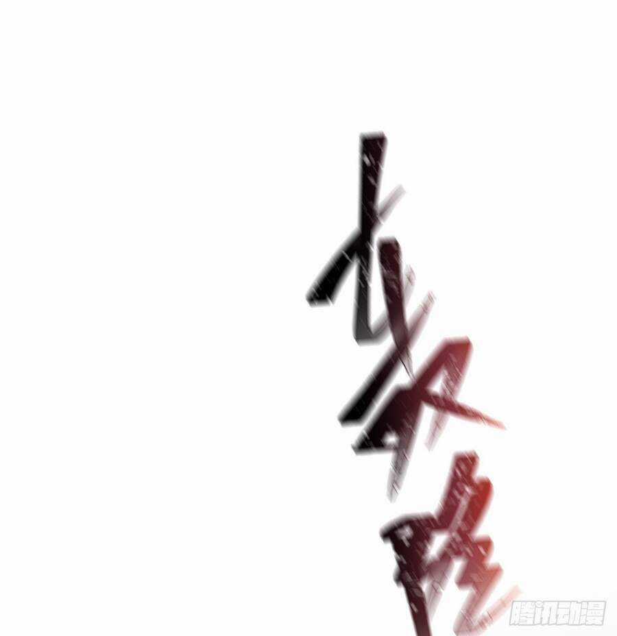 Nhặt Thuộc Tính Tại Trái Đất Chapter 5 trang 51