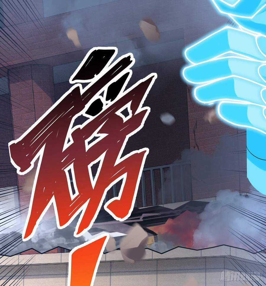 Nhặt Thuộc Tính Tại Trái Đất Chapter 5 trang 74