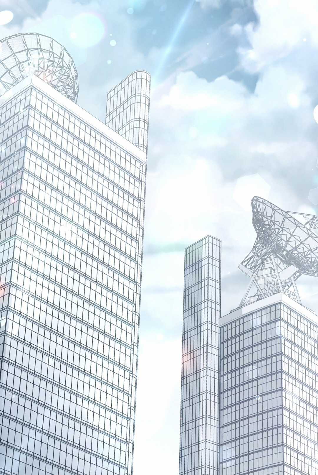 Nhất Túy Kinh Niên Chapter 1.1 trang 23