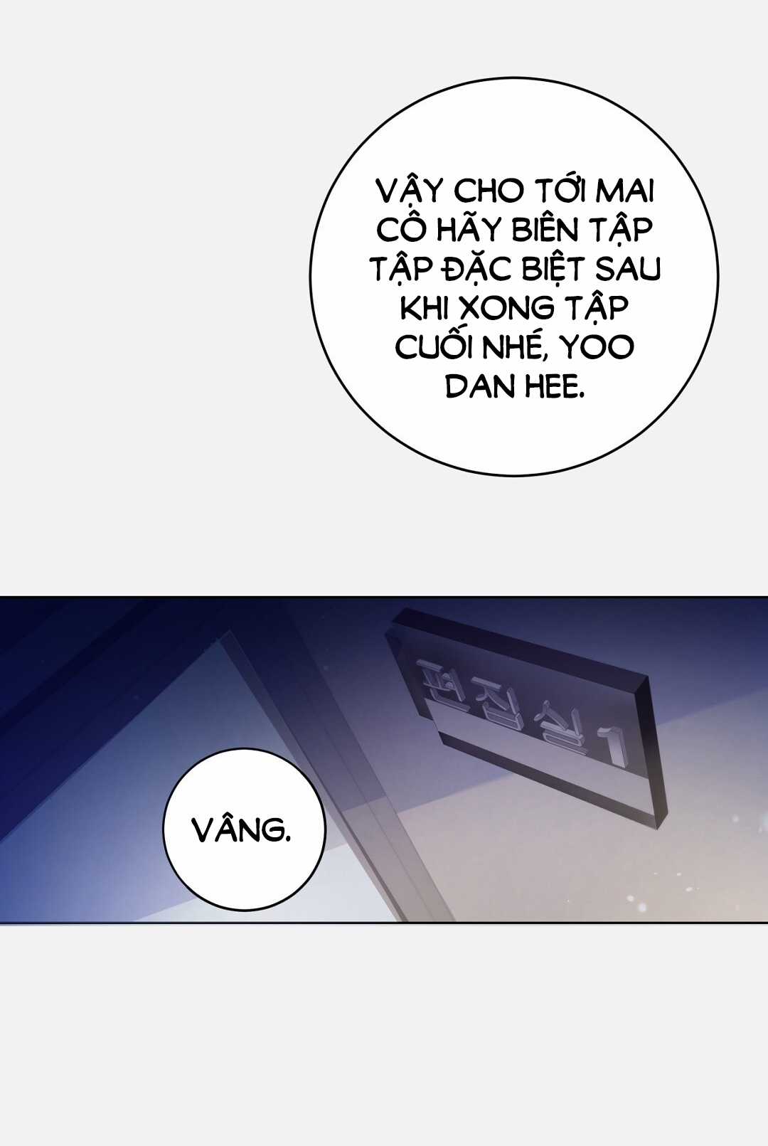 Nhất Túy Kinh Niên Chapter 1.1 trang 9