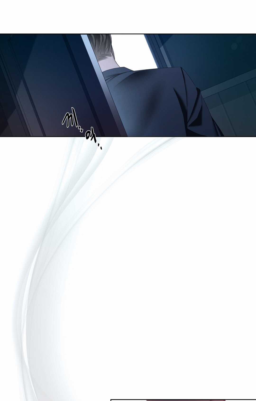 Nhất Túy Kinh Niên Chapter 1.2 trang 51