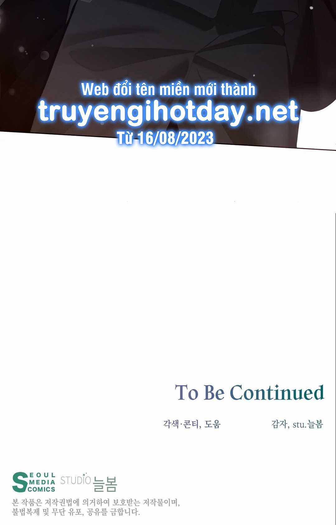 Nhất Túy Kinh Niên Chapter 1.2 trang 63