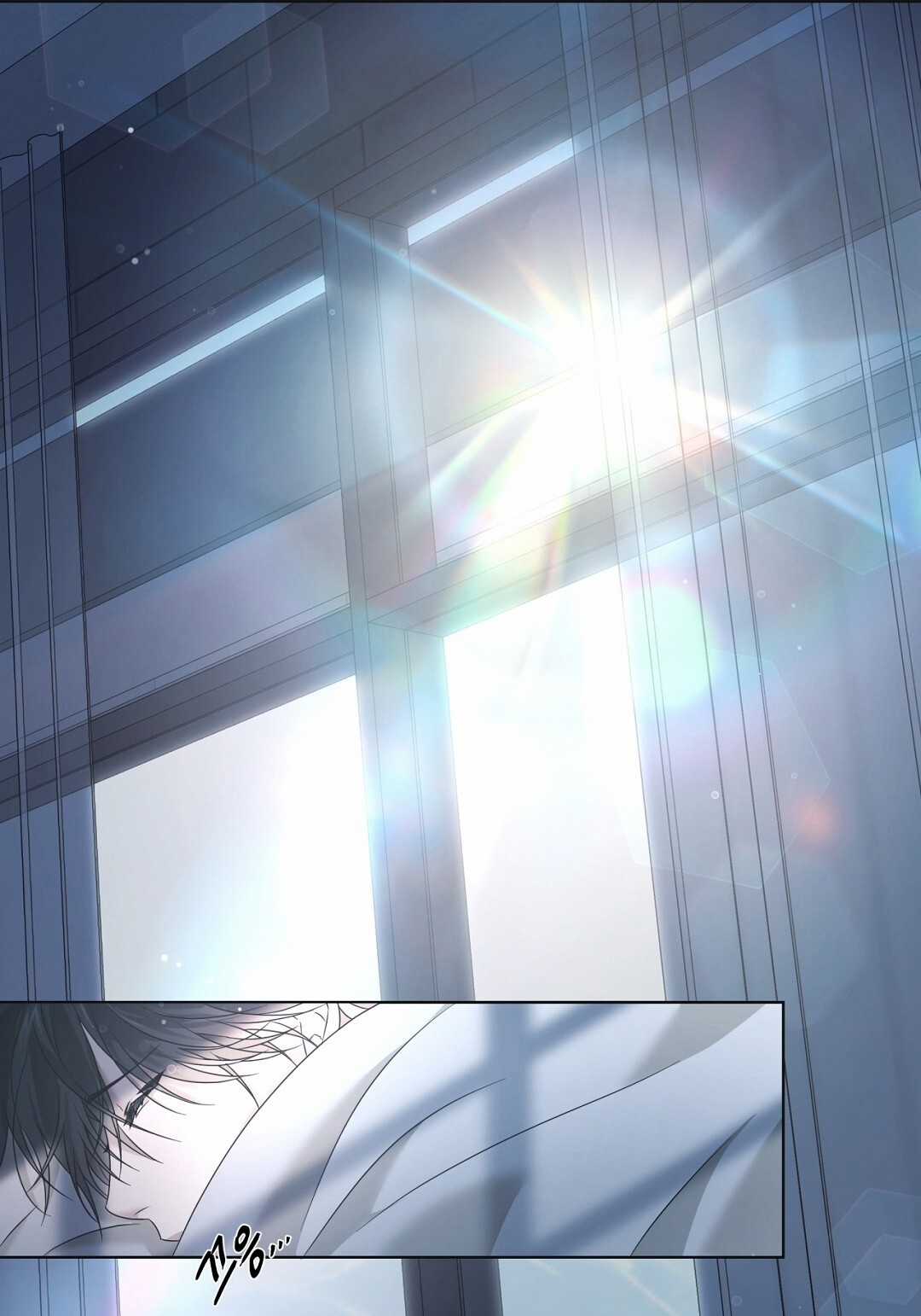 Nhất Túy Kinh Niên Chapter 10.1 trang 6