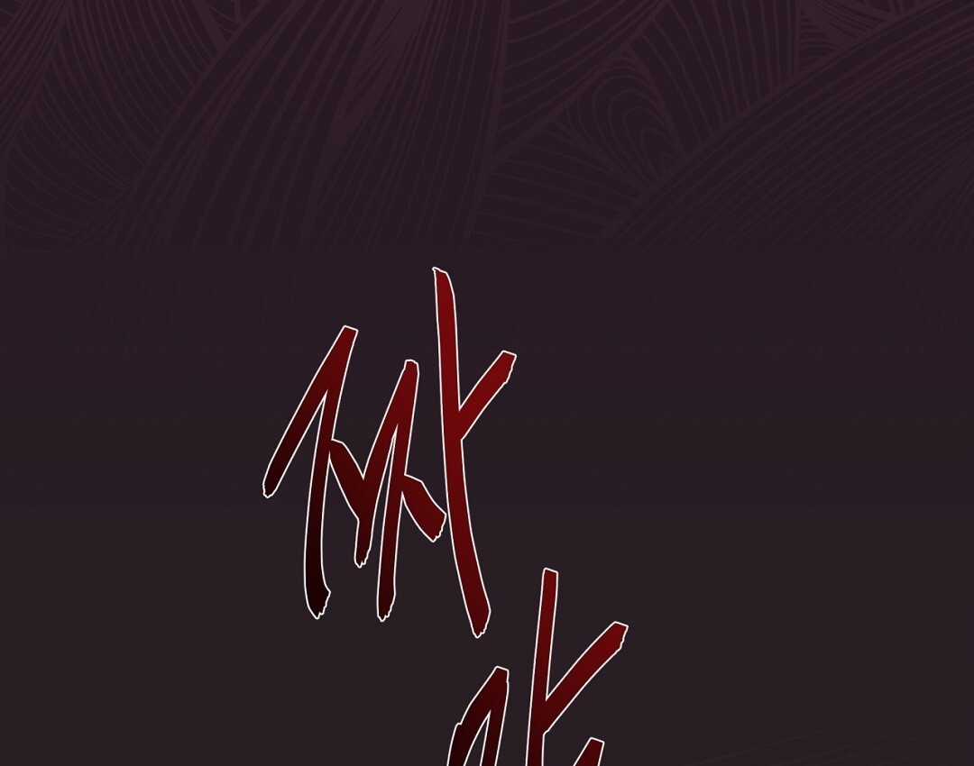 Nhất Túy Kinh Niên Chapter 10.2 trang 71